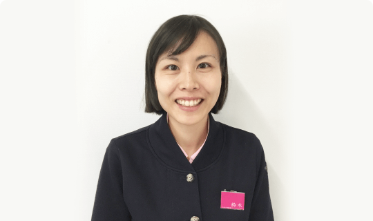 所長 鈴木 幸奈